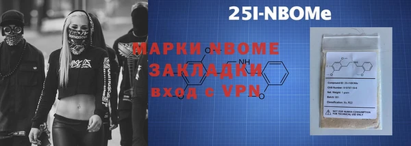 ешки Алзамай