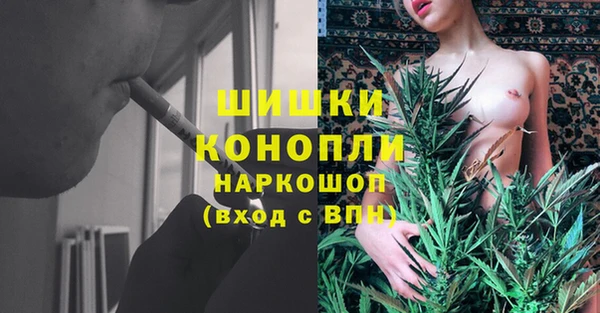 синтетический гашиш Алексеевка