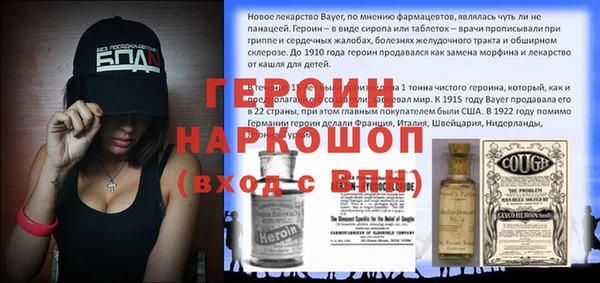 ешки Алзамай