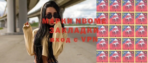 ешки Алзамай