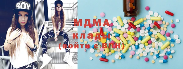 прущие крисы Алексин