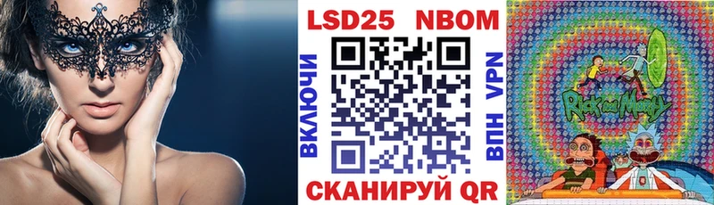 дарнет шоп  kraken онион  Наркотические марки 1,5мг  Снежногорск 